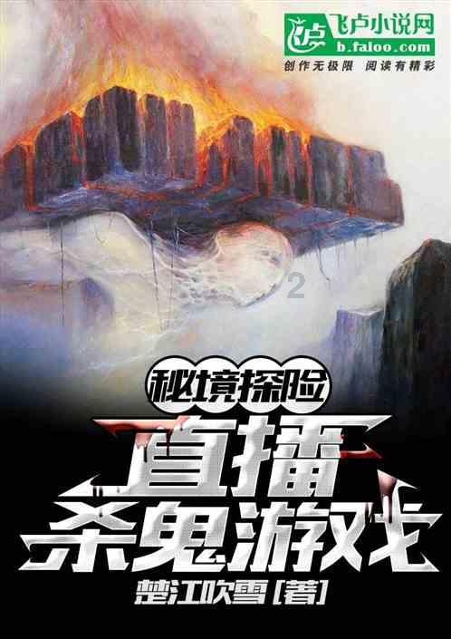 我的使命