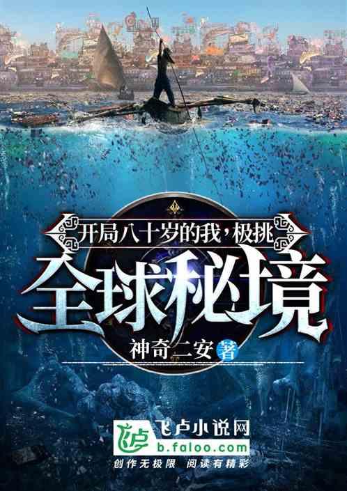 于正太不体面，开机仪式人身攻击牵连白鹿，陈道明的话有人信了