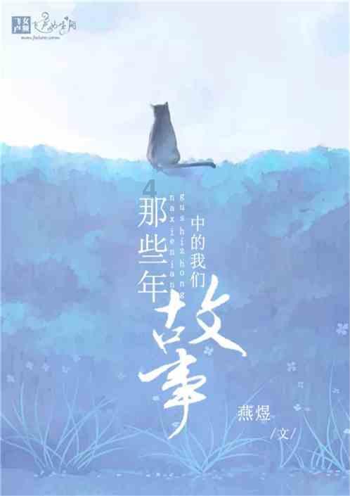 同样是流感，为啥我家孩子恢复老慢？中医提醒：病愈后注意这2点