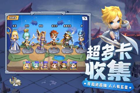 秋季浪漫约会