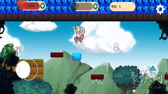 独步竹林
