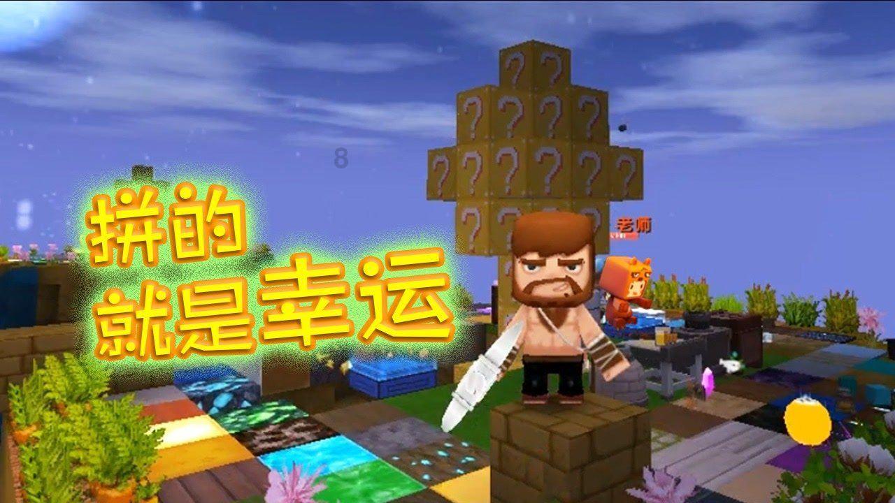最美微笑的守护者
