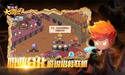 11连板 深中华A收关注函