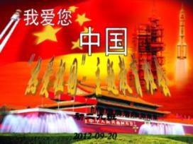 艾玛的时尚装