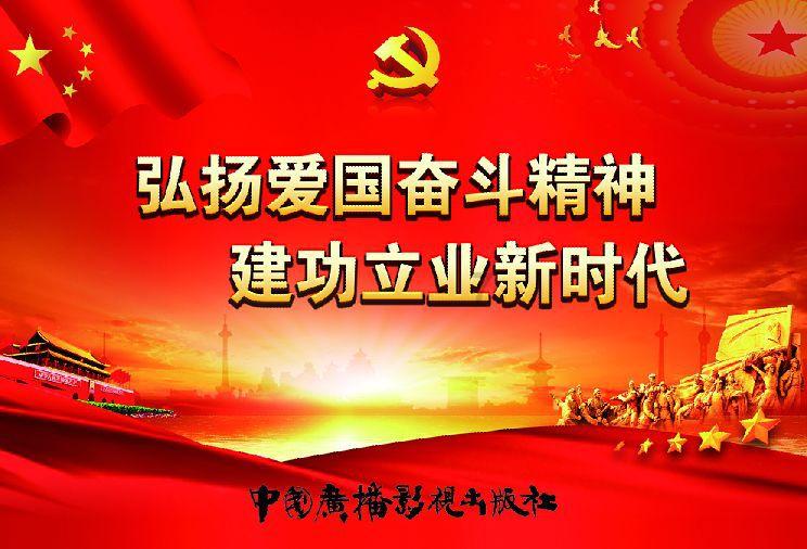 动漫传奇2.4