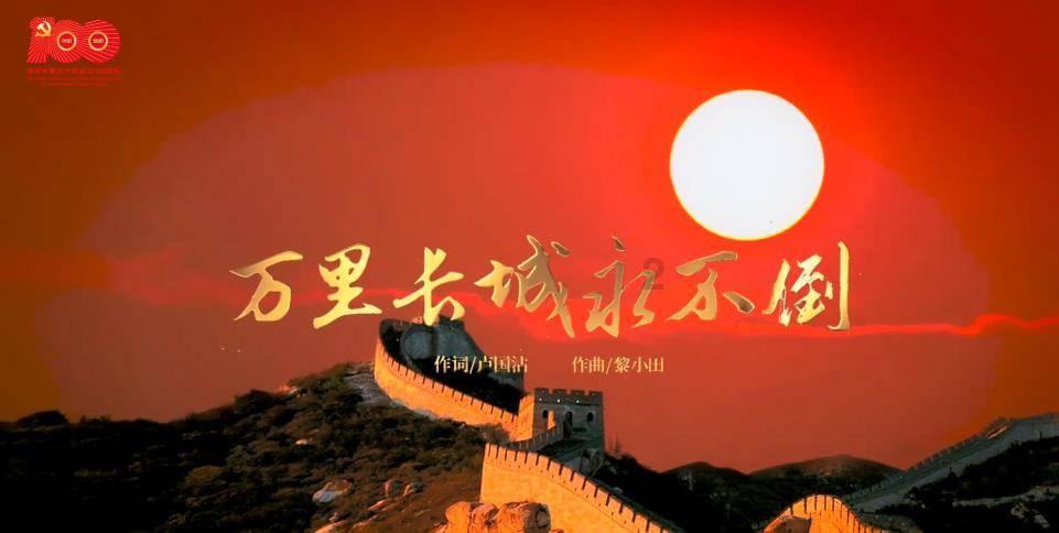 僵尸跳跳跳