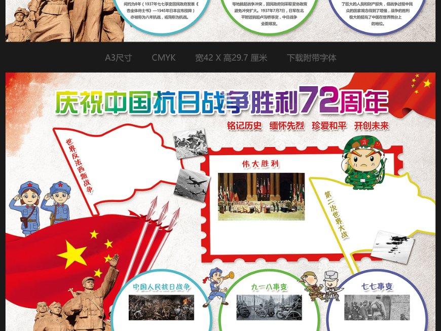 全球认可的贺岁片《家有喜事》4K加长版来袭