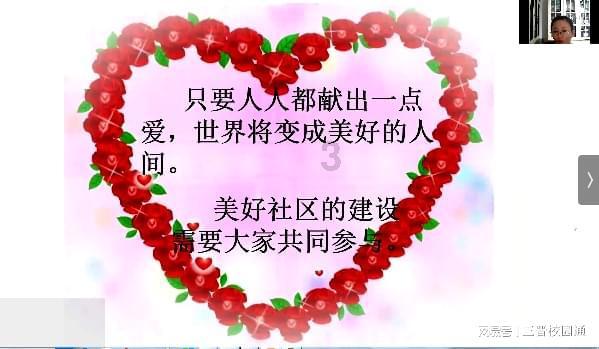逃离古老的乡村房子