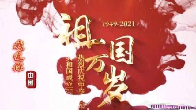 逃离古老的乡村房子