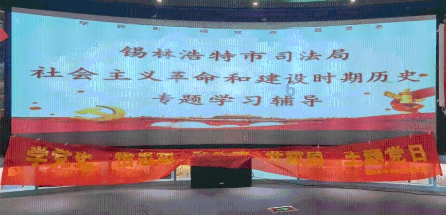 羞辱2