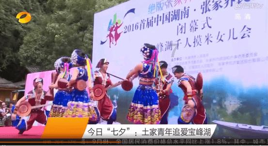19上技校晚吗？游戏画面